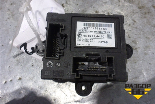 Блок комфорта (7G9T14B533EE) для Land Rover Freelander 2 с 2007г