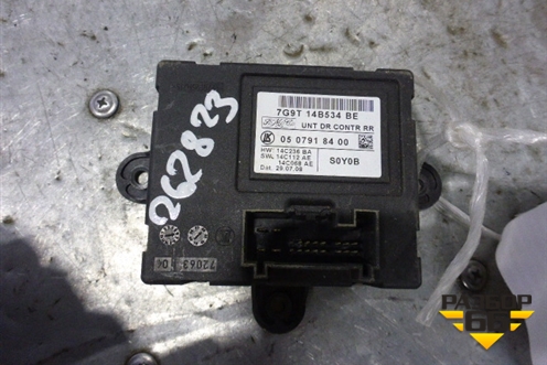 Блок комфорта (7G9T114B534BE) для Land Rover Freelander 2 с 2007г