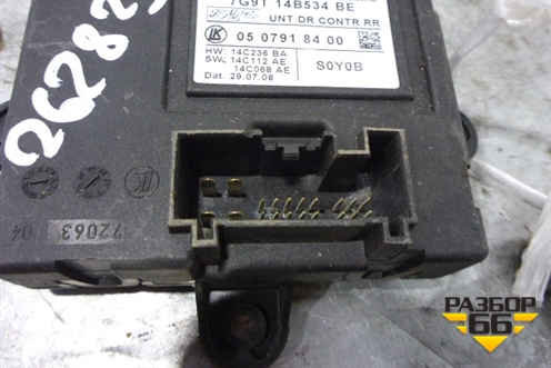 Блок комфорта (7G9T114B534BE) для Land Rover Freelander 2 с 2007г