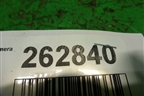Ремень безопасности задний левый для Nissan Almera G15 с 2012г