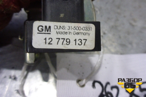 Датчик (12779137) для Opel Astra J с 2009г