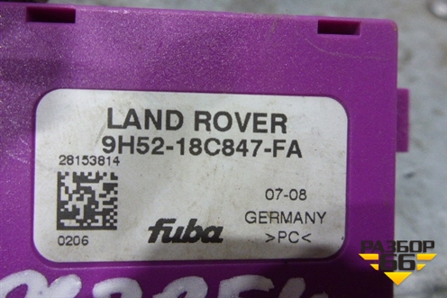 Антенна электрическая (9H5218C847FA) для Land Rover Freelander 2 с 2007г