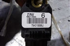 Датчик AIR BAG (8983104020) для Toyota Hilux с 2005-2015г