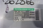 Блок управления рулевой колонкой (8965005100) для Toyota Avensis с 2008-2018г