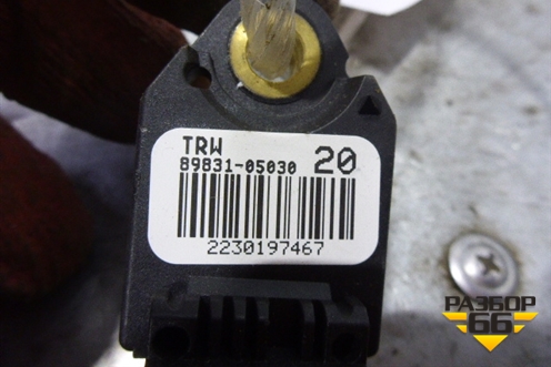 Датчик AIR BAG (8983105030) для Toyota Avensis с 2008-2018г