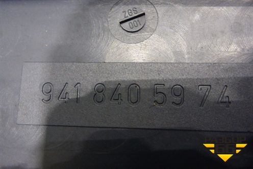 Консоль (нижняя часть) (9418405974) для Mercedes Benz  TRUCK Actros I с 1996-2002г