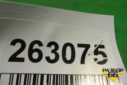 Ручка внутренняя двери передней левой (9143E9) для Peugeot 307 с 2001-2007г