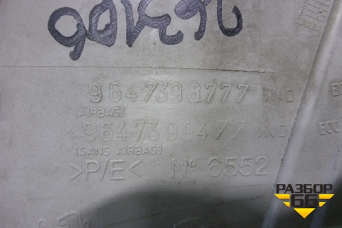 Обшивка стойки центральная верхняя правая (9647399477) для Peugeot 307 с 2001-2007г