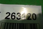 Ручка внутренняя двери задней правой (9143F0) для Peugeot 307 с 2001-2007г