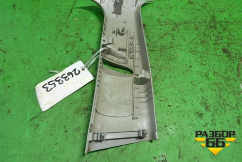 Обшивка стойки центральная верхняя левая (5-ти дверный кузов) (2S61A24583AJW) для Ford Fiesta с 2001-2008г