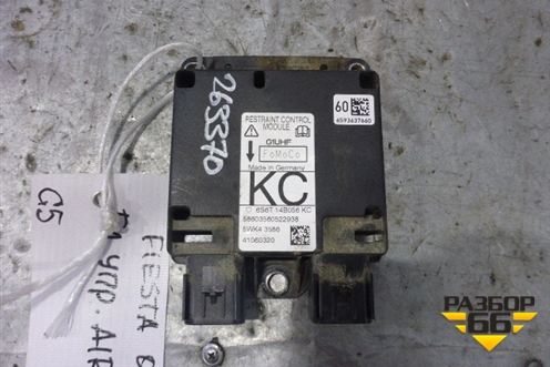 Блок управления AIR BAG (6S6T14B056KC) для Ford Fiesta с 2001-2008г