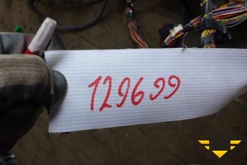 Проводка салонная (5ти дверный хэтчбэк) для Peugeot 307 с 2001-2007г