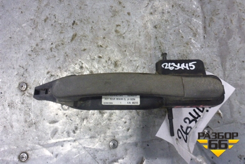 Ручка наружная двери задней левой для Ford Fiesta с 2001-2008г