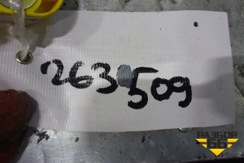 Датчик AIR BAG (9648829080) для Peugeot 307 с 2001-2007г
