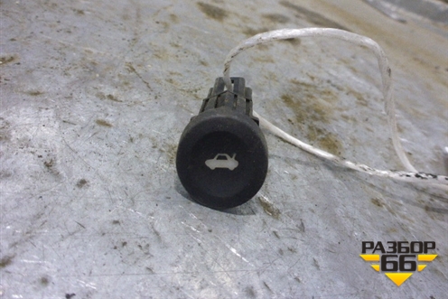 Кнопка открывания багажника для Ford Fiesta с 2001-2008г