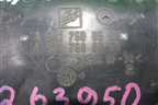 Ручка наружная двери правой  (A9417600559) для Mercedes Benz  TRUCK Actros I с 1996-2002г