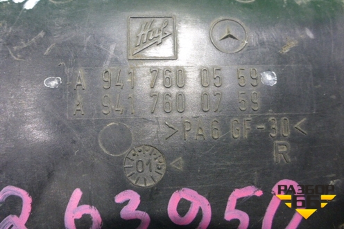 Ручка наружная двери правой  (A9417600559) для Mercedes Benz  TRUCK Actros I с 1996-2002г