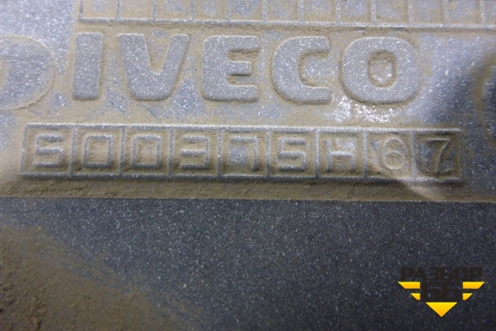 Корпус подножки левой (верхний) (500375H67) для Iveco  Stralis с 2007г