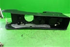 Подлокотник (под АКПП) для Mitsubishi Galant (DJ,DM) с 2003-2012г