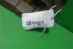 Полка багажника для Mitsubishi Galant (DJ,DM) с 2003-2012г