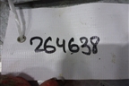 Замок двери задней правой для Mitsubishi Galant (DJ,DM) с 2003-2012г