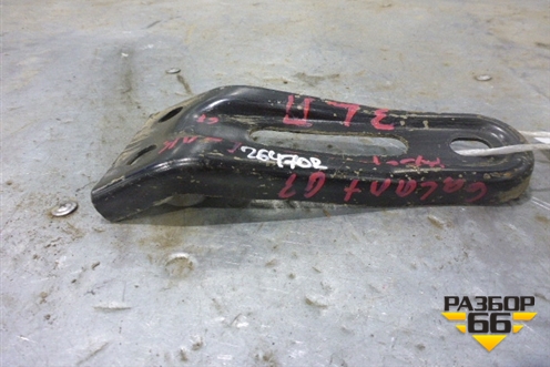 Кронштейн задней балки левый (передний) для Mitsubishi Galant (DJ,DM) с 2003-2012г
