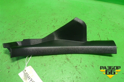 Накладка порога внутренняя заднего правого (MR590956) для Mitsubishi Galant (DJ,DM) с 2003-2012г
