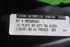 Накладка порога внутренняя заднего правого (MR590956) для Mitsubishi Galant (DJ,DM) с 2003-2012г