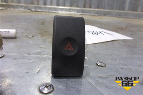 Кнопка аварийной сигнализации для Mitsubishi Galant (DJ,DM) с 2003-2012г