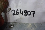 Кронштейн КПП левый (АКПП) для Mitsubishi Galant (DJ,DM) с 2003-2012г