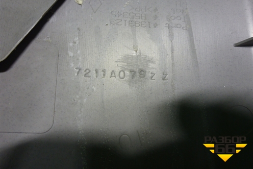 Обшивка стойки центральная верхняя левая (7211A079ZZ) для Mitsubishi Galant (DJ,DM) с 2003-2012г