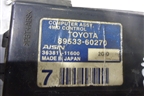 Блок электронный (8953360270) для Toyota Land Cruiser Prado(150) с 2009г