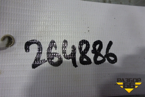 Блок управления центральным замком (13500144) для Opel Astra J с 2009г