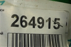 Коллектор впускной (2.4л 4G69) для Mitsubishi Galant (DJ,DM) с 2003-2012г