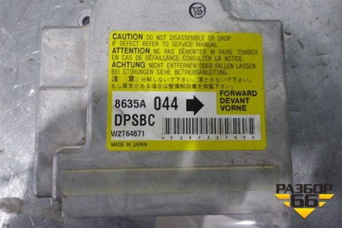 Блок управления AIR BAG (8635A044) для Mitsubishi Galant (DJ,DM) с 2003-2012г