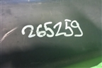 Защита топливного бака (правая) (42045AJ210 42045YC000) для Subaru Legacy Outback (B14) с 2009-2014г