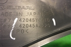 Защита топливного бака (левая) (42045AJ220 42045YC010) для Subaru Legacy Outback (B14) с 2009-2014г