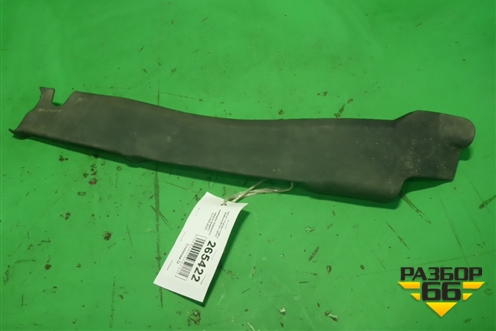 Накладка переднего крыла правого (57256AJ020) для Subaru Legacy Outback (B14) с 2009-2014г