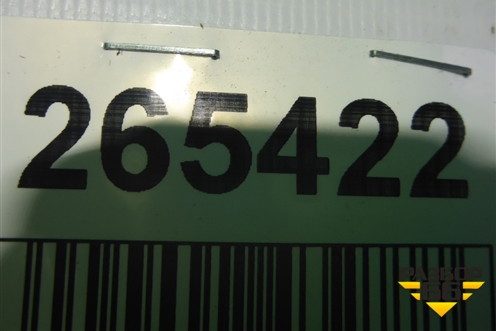 Накладка переднего крыла правого (57256AJ020) для Subaru Legacy Outback (B14) с 2009-2014г