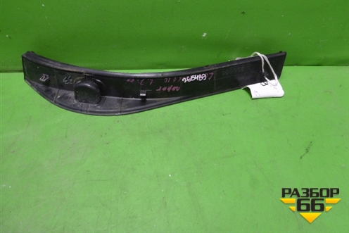 Накладка порога внутренняя заднего левого для Subaru Legacy Outback (B14) с 2009-2014г
