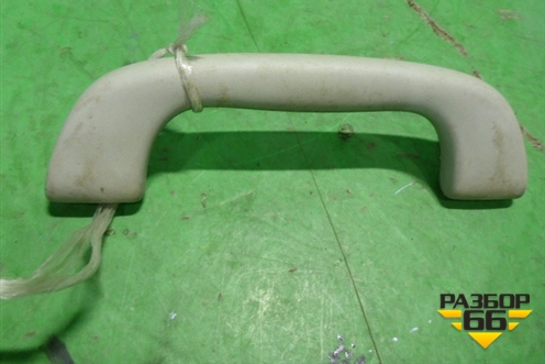 Ручка внутренняя потолочная для Subaru Legacy Outback (B14) с 2009-2014г