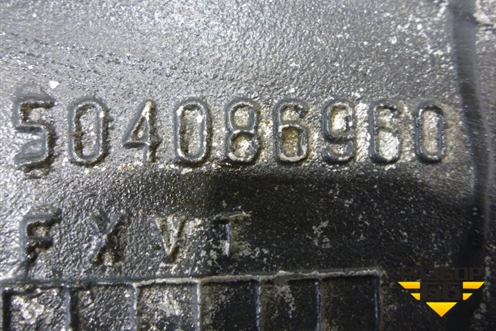 Кожух маховика (CURSOR 13) (54086560) для Iveco  Stralis с 2007г
