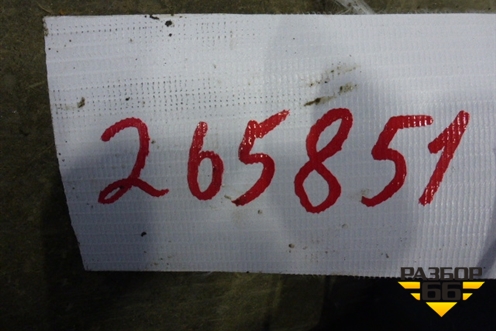 Кожух маховика (CURSOR 13) (54086560) для Iveco  Stralis с 2007г
