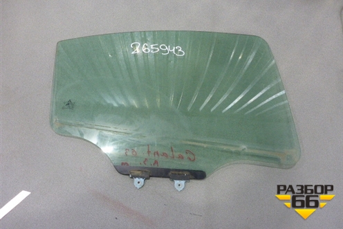 Стекло двери задней правой для Mitsubishi Galant (DJ,DM) с 2003-2012г