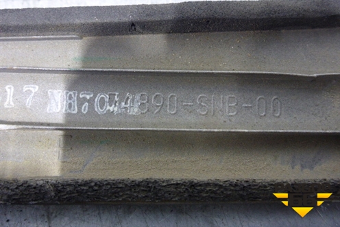 Накладка крышки багажника для Honda Civic 4D с 2006-2012г