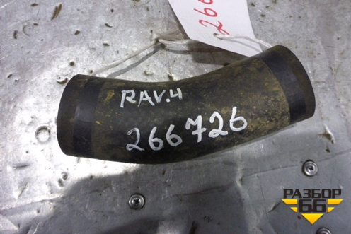 Патрубок системы охлаждения для Toyota Rav-4 с 2000-2005г