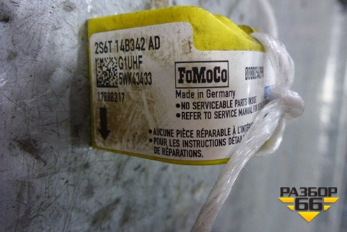 Датчик AIR BAG (2S6T14B342AD) для Ford Fusion с 2002г