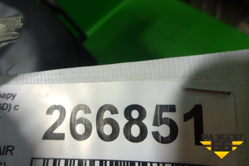 Торпедо с AIR BAG (правый руль) для Subaru Impreza (GG-GD) с 2000-2007г