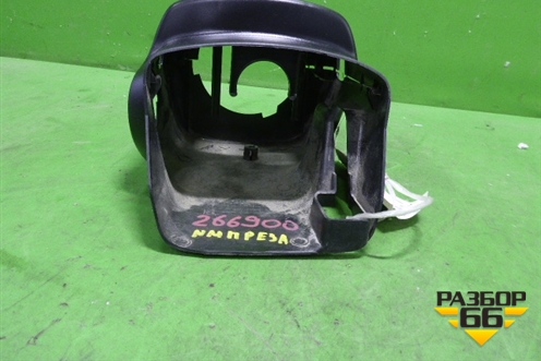 Кожух рулевой колонки (в сборе правый руль) для Subaru Impreza (GG-GD) с 2000-2007г