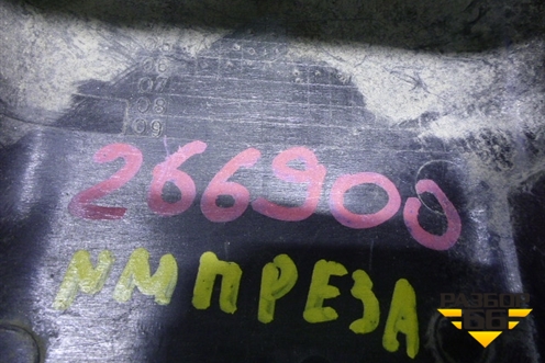 Кожух рулевой колонки (в сборе правый руль) для Subaru Impreza (GG-GD) с 2000-2007г